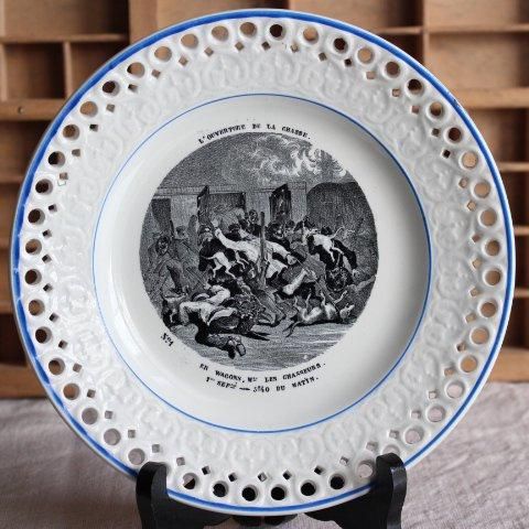 BELLE BROCANTE｜フランスのアンティーク・ブロカント雑貨を直送