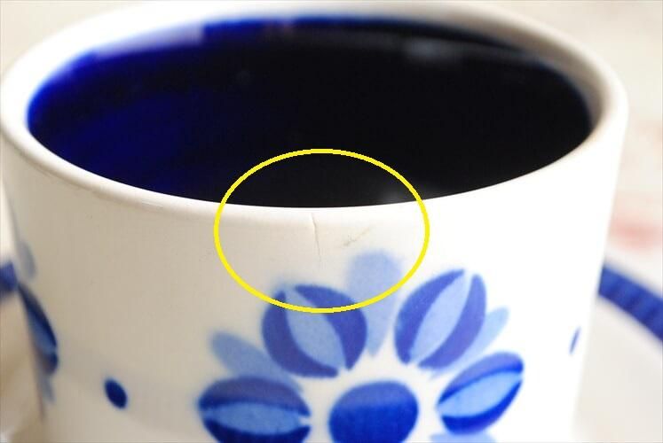  ٥륮 BOCH ܥå DELTA CAPRICCIO åס ץꥷ  ƫ ơ ƥ_it2641