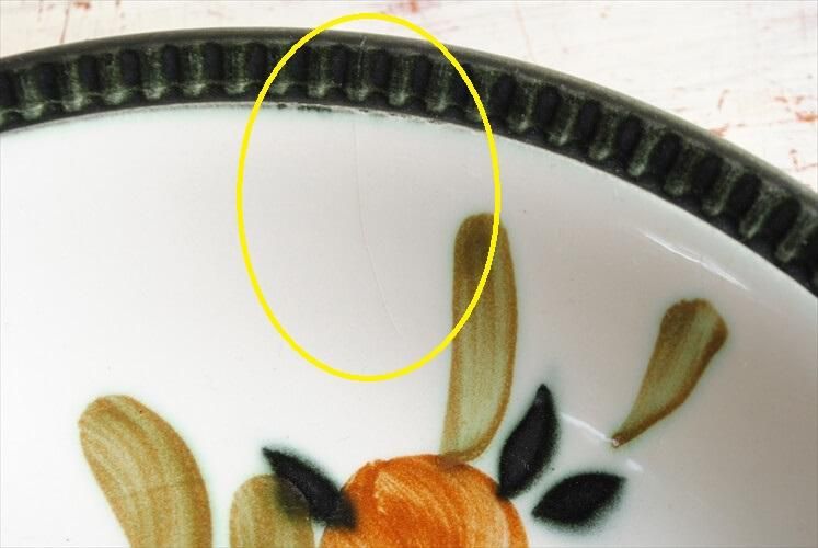  ٥륮 BOCH ܥå Argenteuil 20cm ץץ졼  ǥץץ졼 ơ  ƥ_it2643