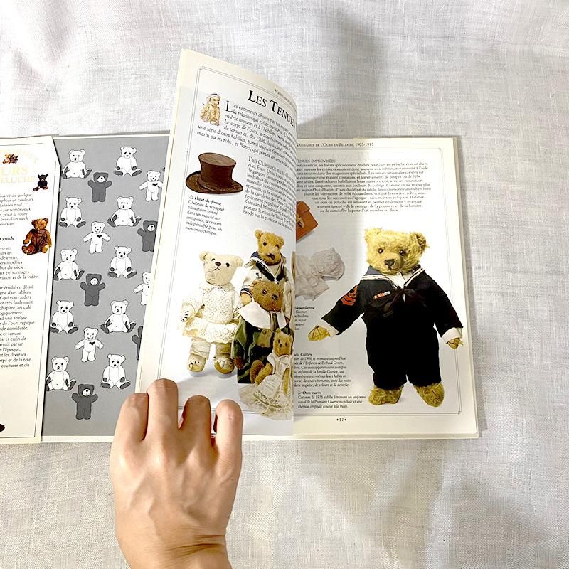 ƥǥ٥ܡե󥹸ܡOURS EN PELUCHE
19psa32-2