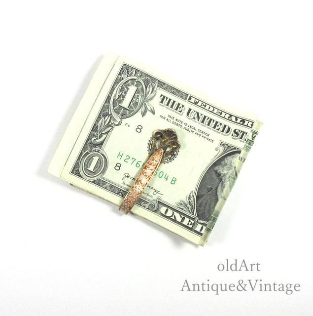 ơ40'sΥ륦Th. MarthinsenСסޥ͡å/åסN-20114