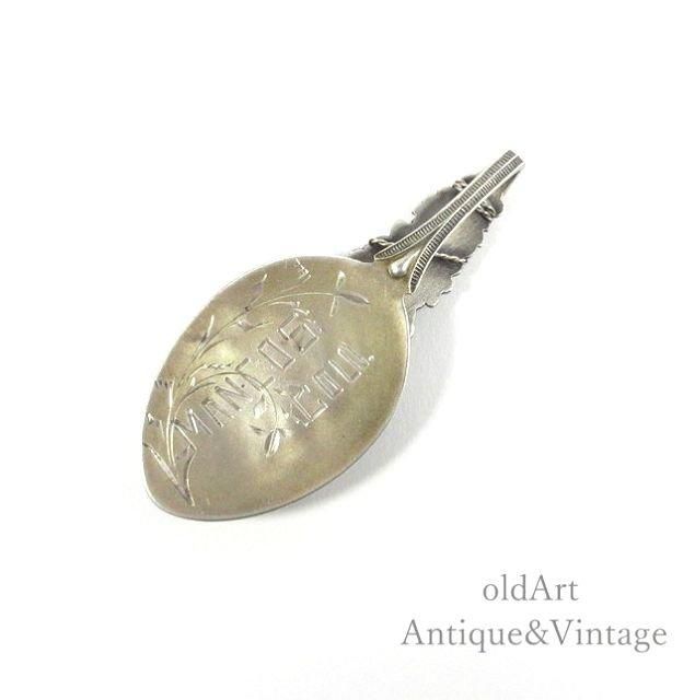 ơ40'Υ륦Th. MarthinsenСסޥ͡å/åסN-21757