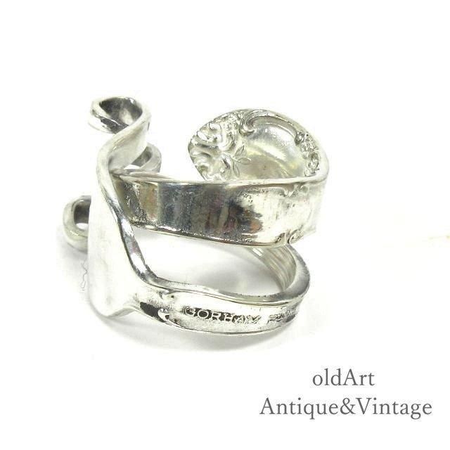 USAGORHAMҥƥСץ졼ե󥰻ء15.5/Ĵ̵ۡN-23069