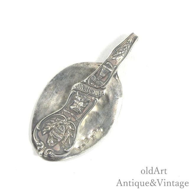 タイの骨董店で購入した銀製の蓋物 タイの骨董店で購入した銀製の蓋物 タイ製 染付 茶注 (