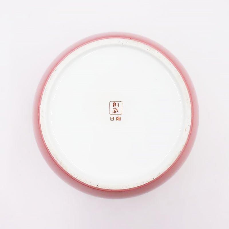 Υ꥿ ȭ  ȭС ȥ     ƥꥢ ƥ ԥ  ԥ 꿧 