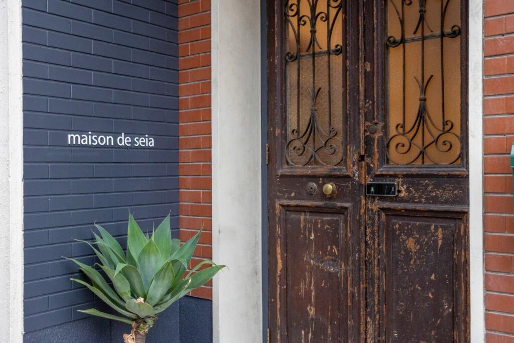 Maison アンティーク インテリアアート送料無料 建築スケッチ風 アンティーク調 ブックボックス 大小セット