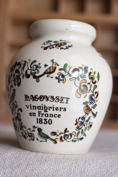 ե ƥ Digoin&Sarreguemines ޥɥݥå PIKAROME