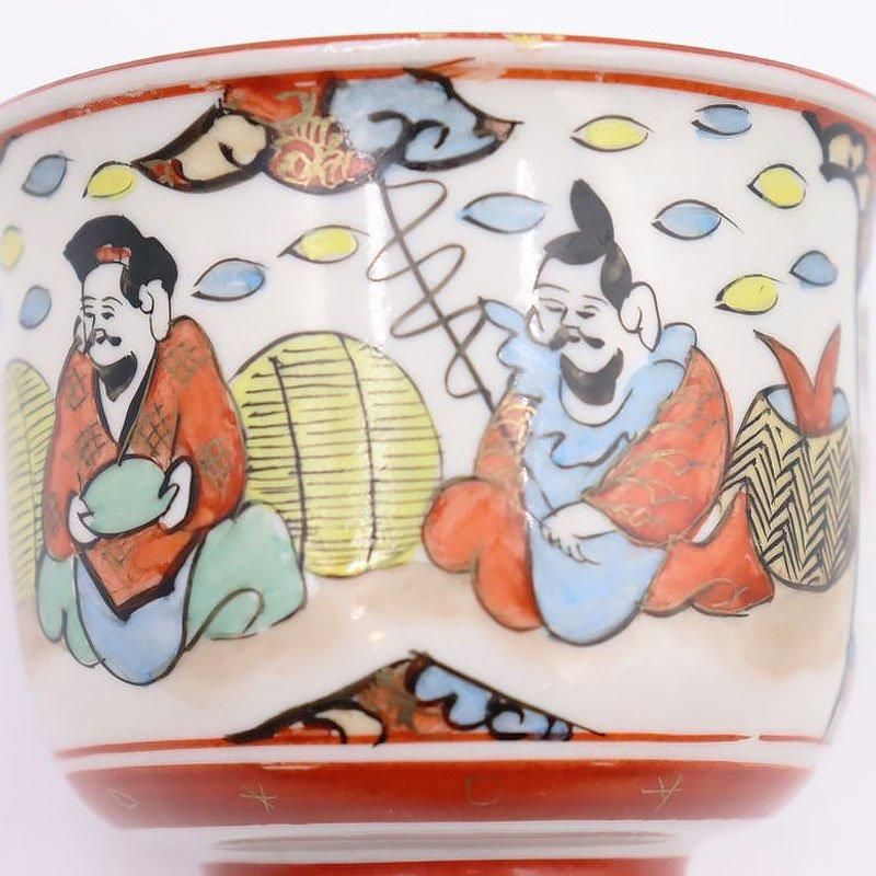 手描き 色絵 九谷焼 湯呑み 小鉢 蕎麦猪口 縁起物 かわいい 大正 手描き 色絵 九谷焼 湯呑み 小鉢 蕎麦猪口 縁起物 かわいい 大正