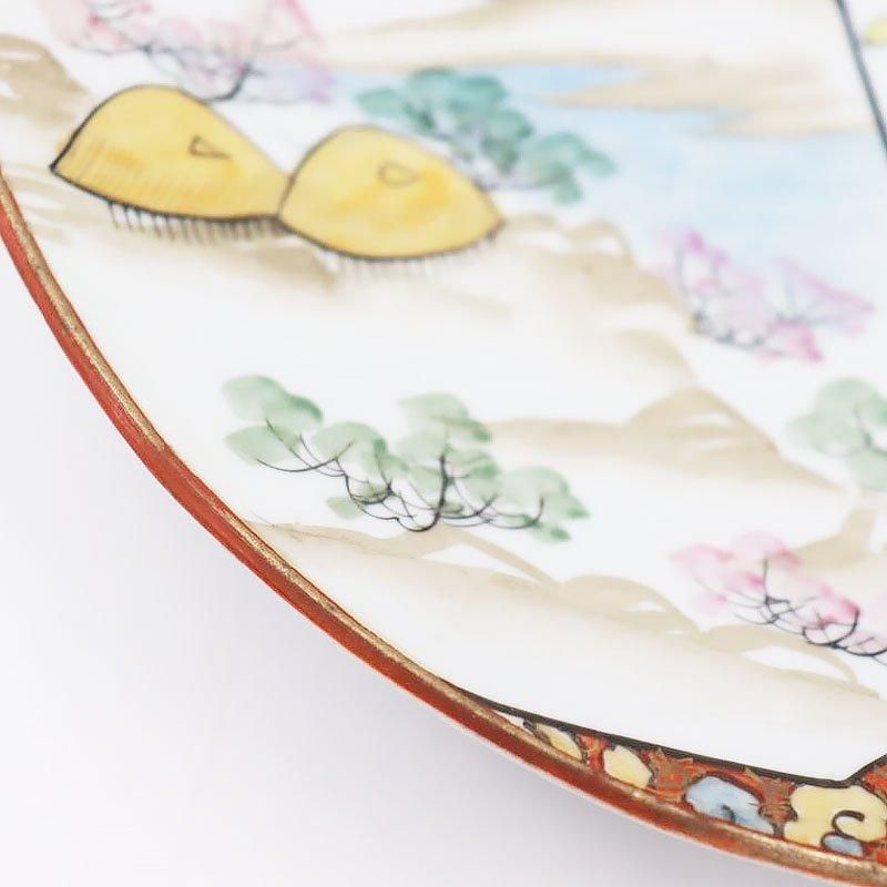    ë 滮  ץ졼 ﵯʪ 襤  ơ ƥ ¿ Ƥʤʷܡ֡ʡ