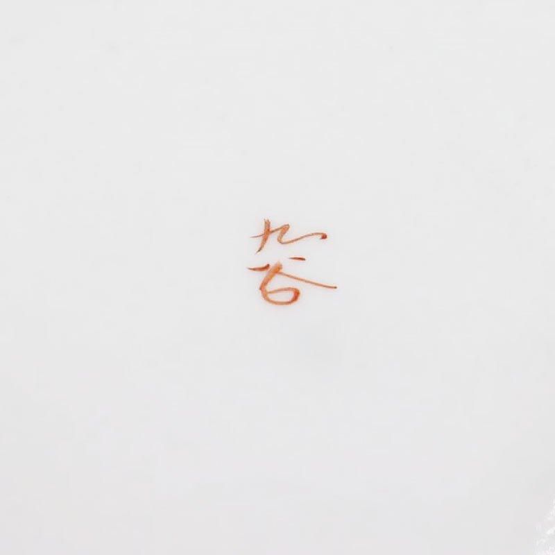    ë 滮  ץ졼 ﵯʪ 襤  ơ ƥ ¿ Ƥʤʷܡ֡ʡ