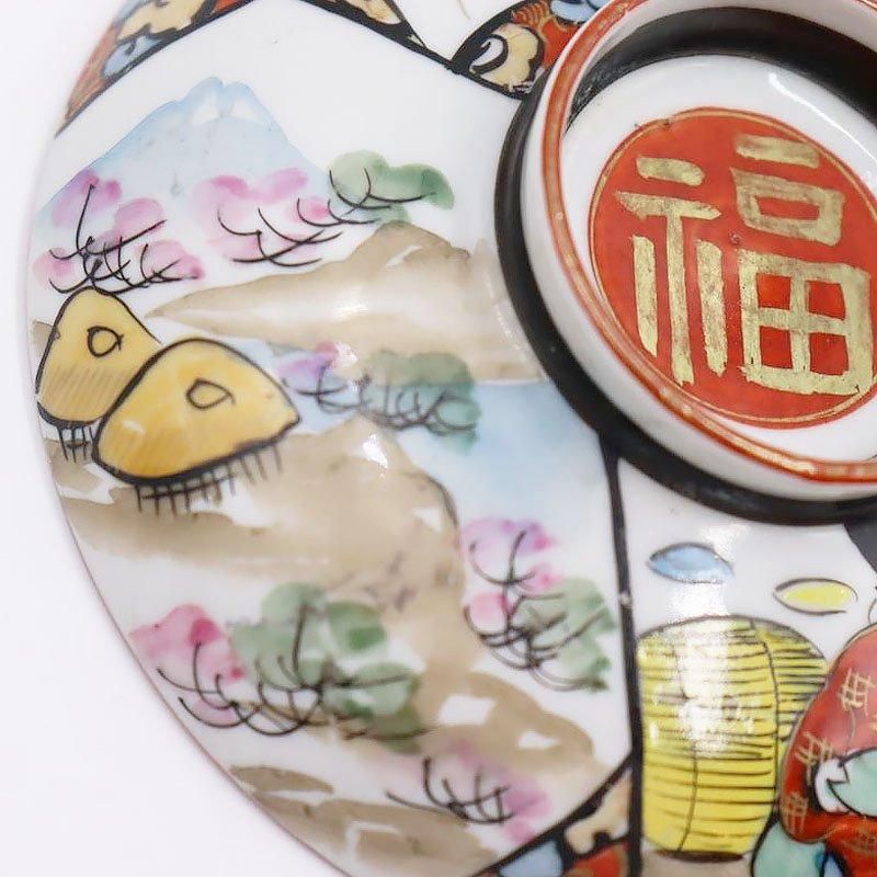   ë   ﵯʪ 襤  ơ ƥ ¿ Ƥʤʷܡ֡ʡ