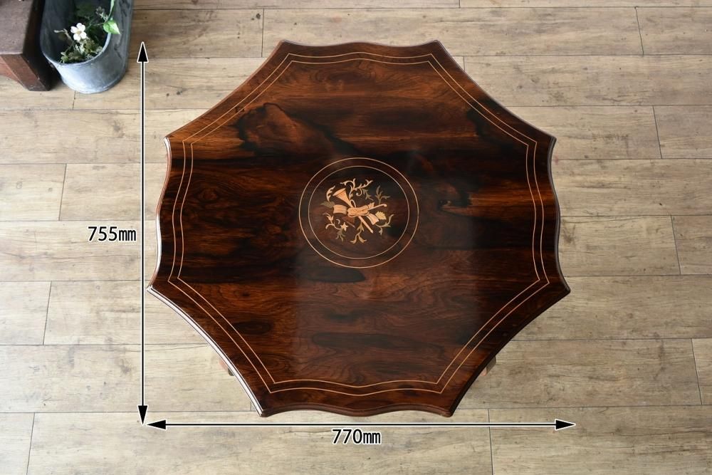 ڤФȸƤФåɤǺ줿쥤ɥơ֥t235