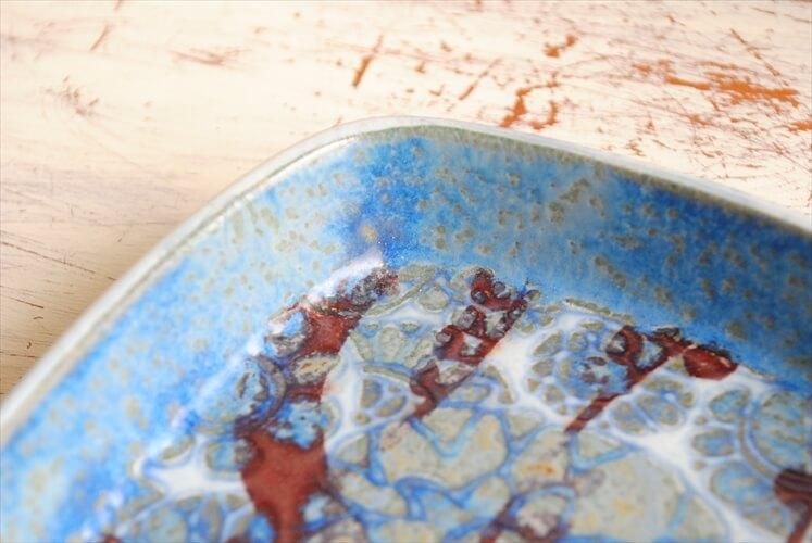 Royal Copenhagen Fajance Baca ȥ졼 11cm ץ졼 Johanne Gerber  륳ڥϡ ̲ ơ_it2715