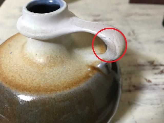 訳あり 東ドイツ製 VEB Haldensleben 陶器の花瓶 Fat Lava 花器