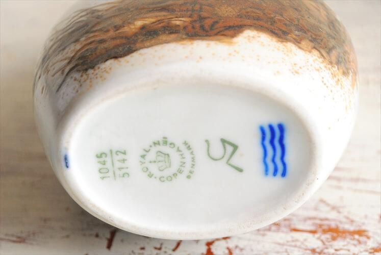 ヴィンテージ ロイヤルコペンハーゲン バカディアナ 花瓶
