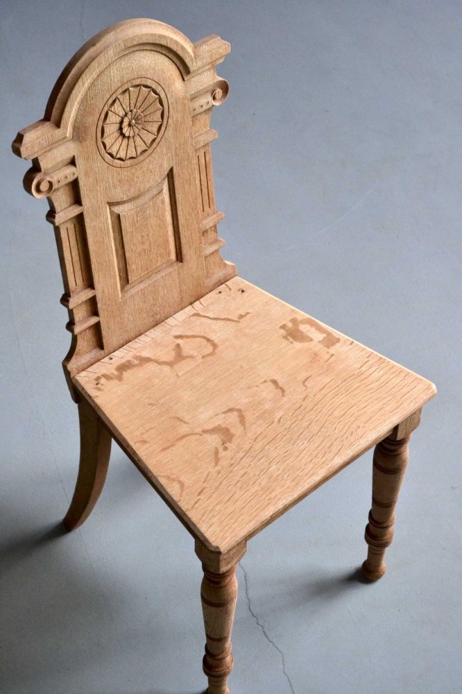 Hall chair