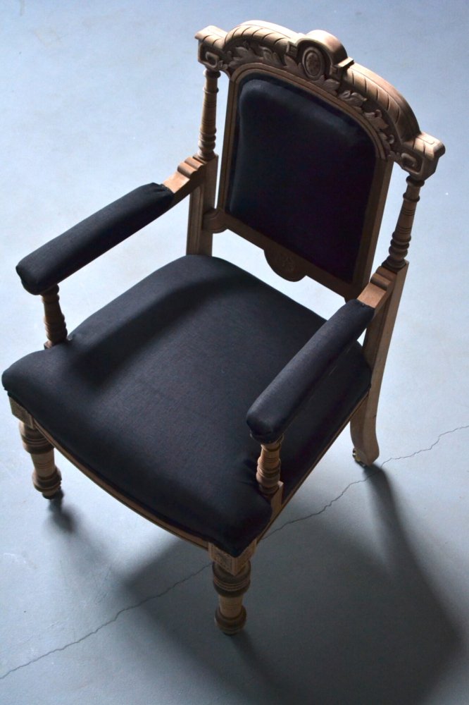 Arm chair