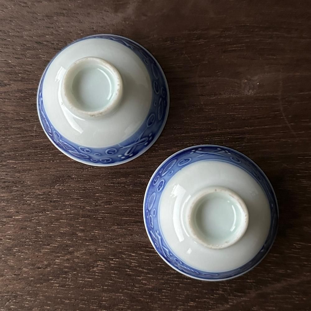 猪口　盃　おかめ　お福さん　珍品　明治 大正　昭和初期 盃 猪口 鶴 酒器 大正 昭和初期 三つ葉葵 福島 会津 福満 虚空蔵