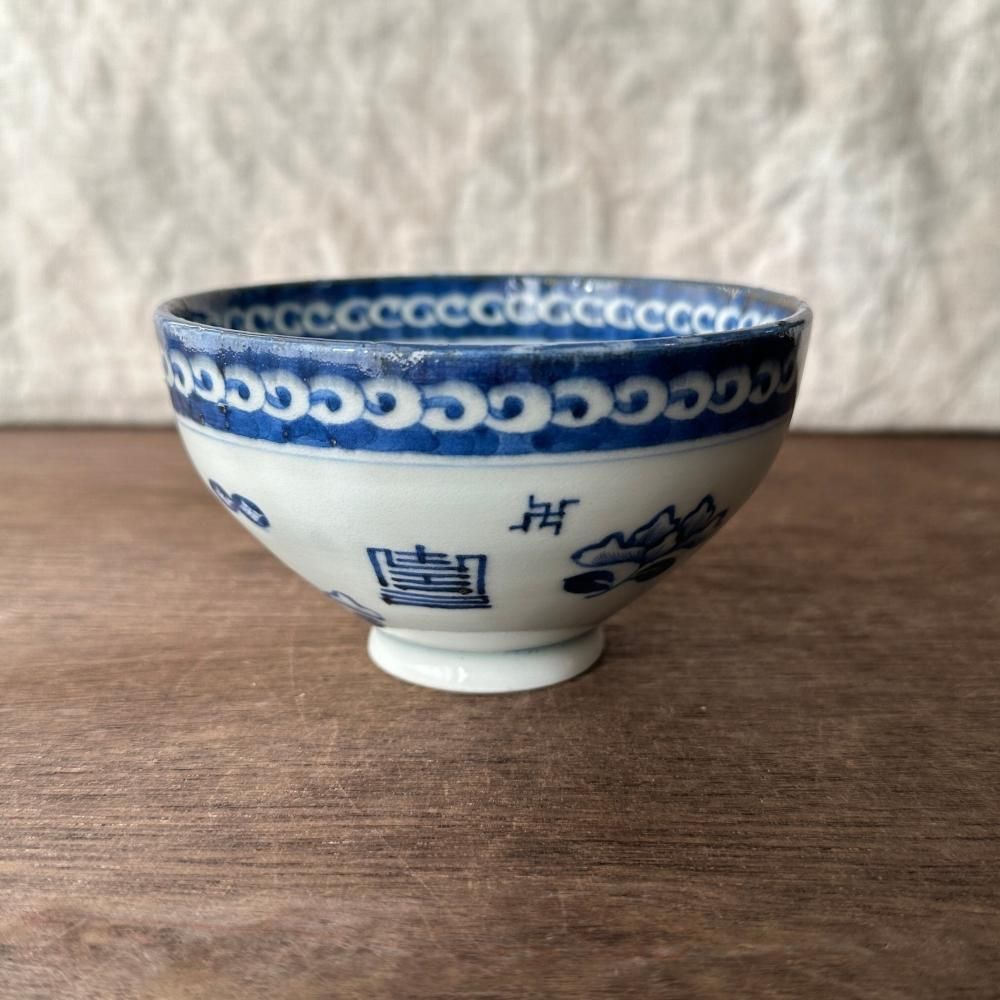 アンティーク茶碗・蓋つき茶碗一覧|江戸・明治・大正の美しい和 アンティーク茶碗・蓋つき茶碗一覧|江戸・明治・大正の美しい和
