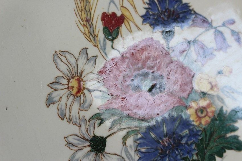 ե ƥ Sarreguemines Agreste  쥹 23åե󥹤ȯ