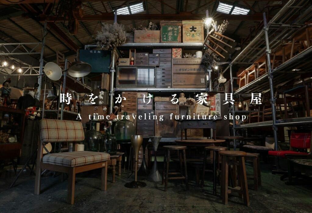 Re-SQUARE BANULʥꡦ Хʥ