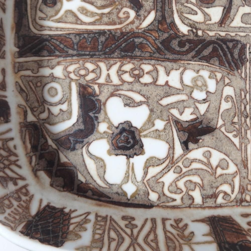 ̲ ǥޡ ơRoyal copenhagen ʥ륳ڥϡ Baca ʥХåsquare plate