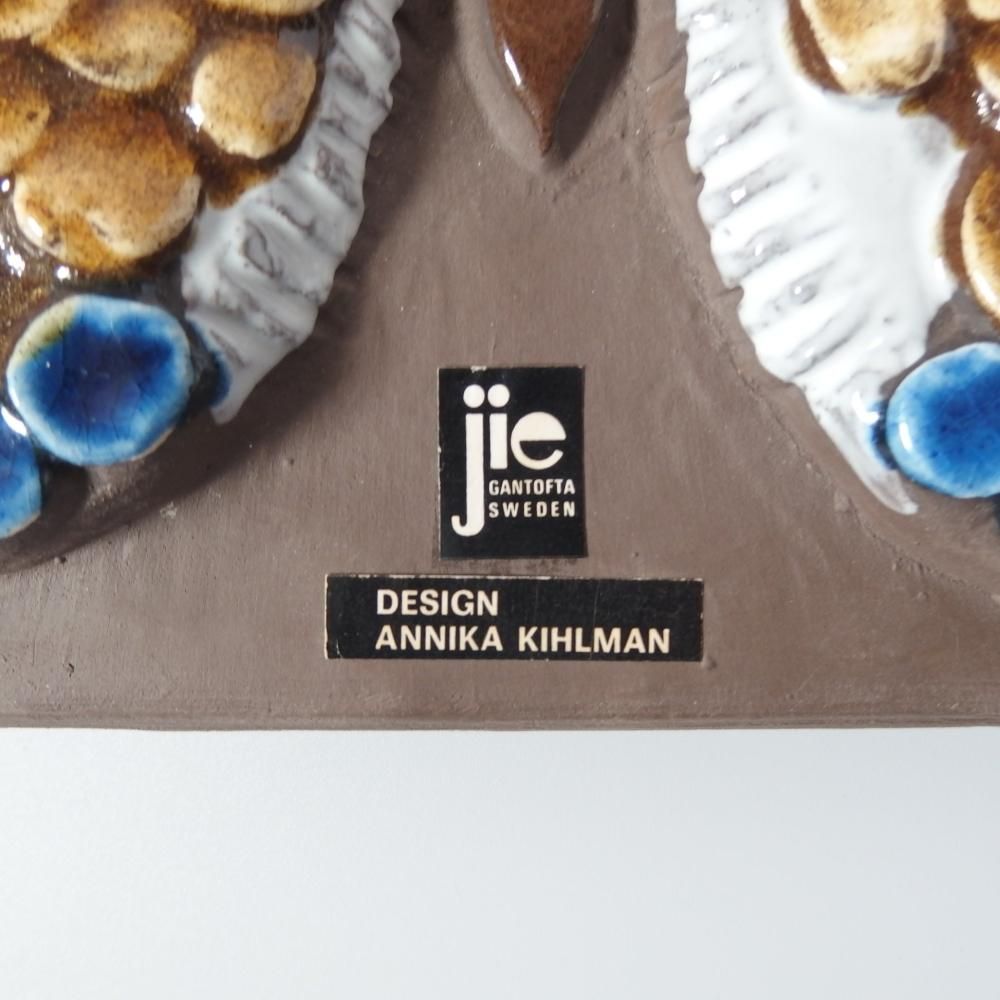 ̲ ǥ ơJie Gantofta ʥȥե wall plate butterfly