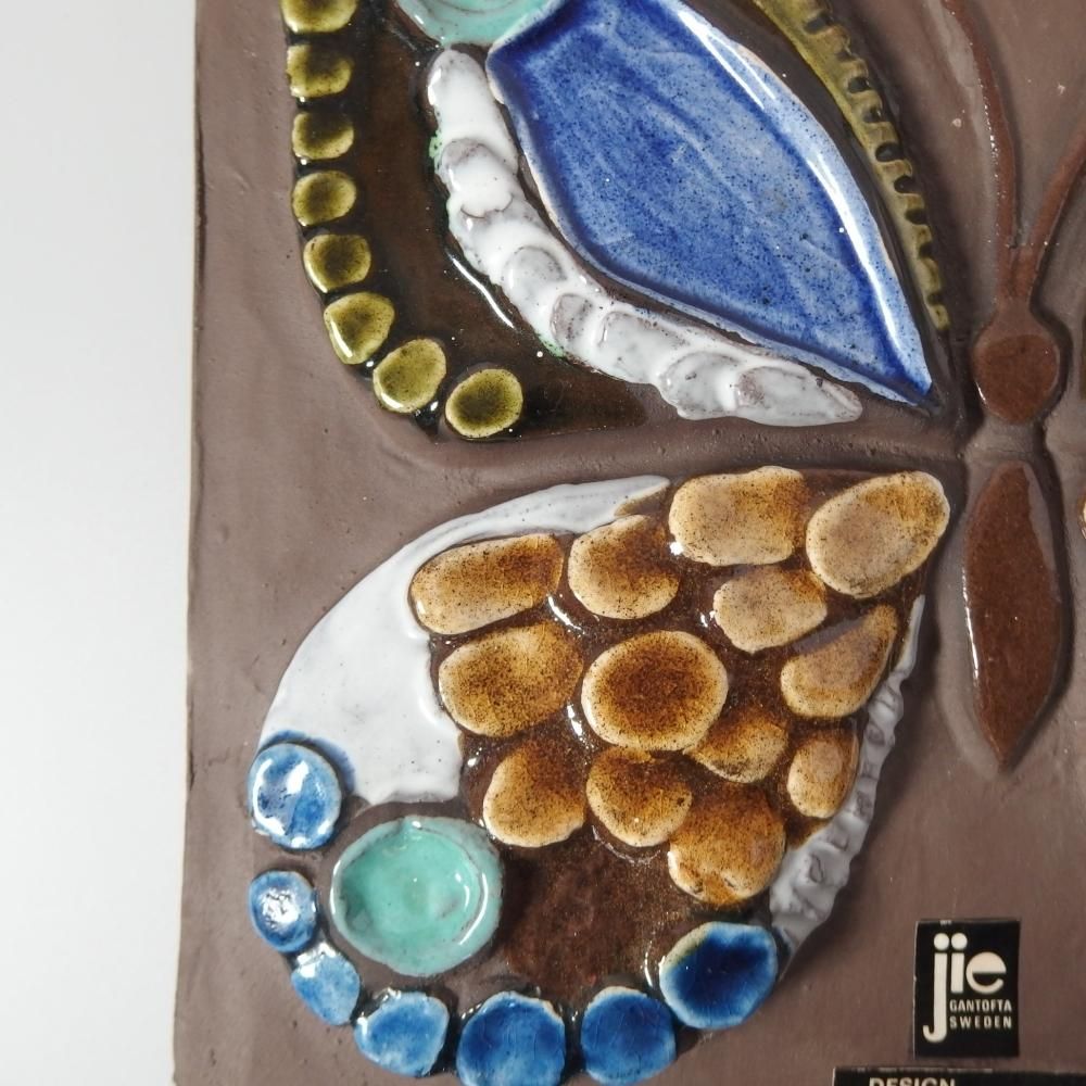 ̲ ǥ ơJie Gantofta ʥȥե wall plate butterfly