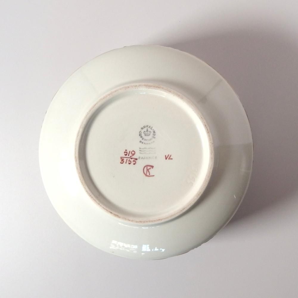 ̲ ǥޡ ơRoyal copenhagen ʥ륳ڥϡ Tenera ʥƥͥ Sol bowl