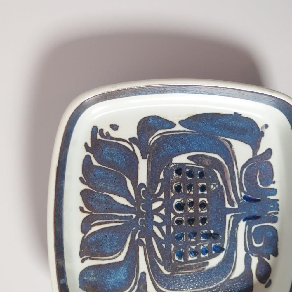 ロイヤルコペンハーゲン　テネラ　ワイドプレート ロイヤルコペンハーゲン Tenera スクエアプレート｜北欧ヴィンテージ