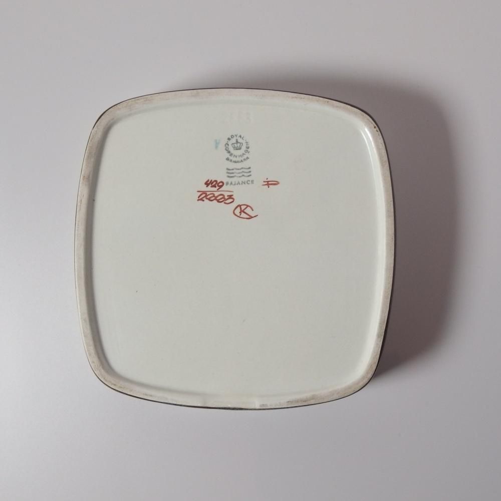 ロイヤルコペンハーゲン テネラ スクエアプレート ヴィンテージ