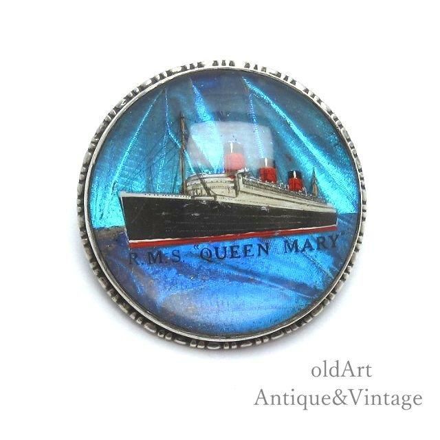 naoko.moriさんへ┃英国アンティーク／100年以上前のステンドグラス naoko.moriさんへ┃英国アンティーク／100年以上前のステンド