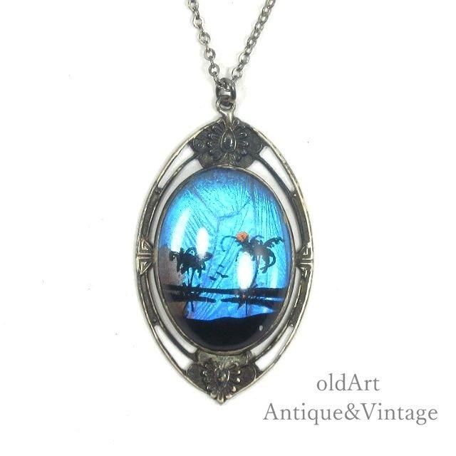 USA1950ǯHOFFMANҥơեĳХե饤󥰥󥰥Сǥڥȥͥå쥹&󥰥åȡN-22448 @