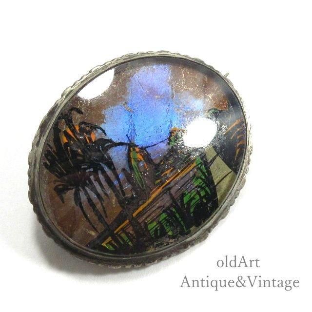 ѹ񥤥ꥹƥ1920ǯ奢ǥեĳХե饤silver900ԥ֥ŪN-22624 @