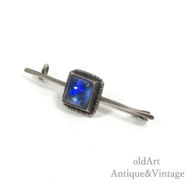 1920年代英国製アンティーク 銀製モルフォ蝶ブローチ幻想的な輝き