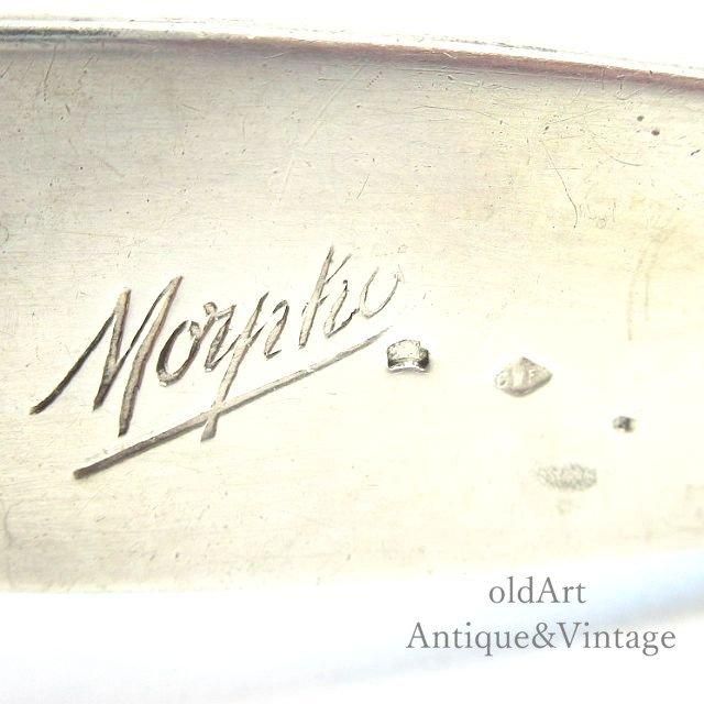 ѹ񥤥ꥹƥ1920ǯ奢ǥեĳХե饤󥰽ԥ֥ŪN-23497@