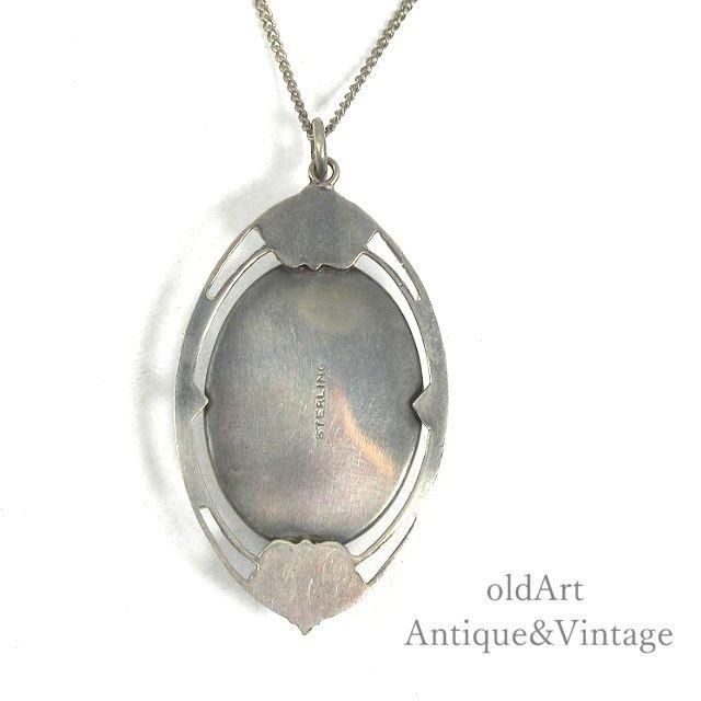 USA1950ǯơեĳХե饤󥰥󥰥Сڥȥͥå쥹N-23678