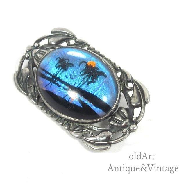 USA1950ǯHOFFMANҥơեĳХե饤󥰥󥰥С֥N-23682