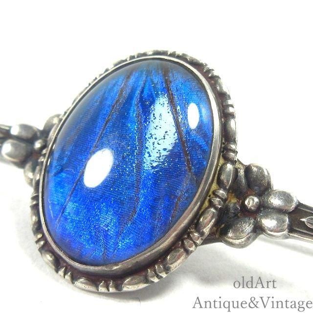 ѹ񥤥ꥹ1920ǯ奢ǥƥեĳХե饤󥰽ԥ֥ŪN-24420 @