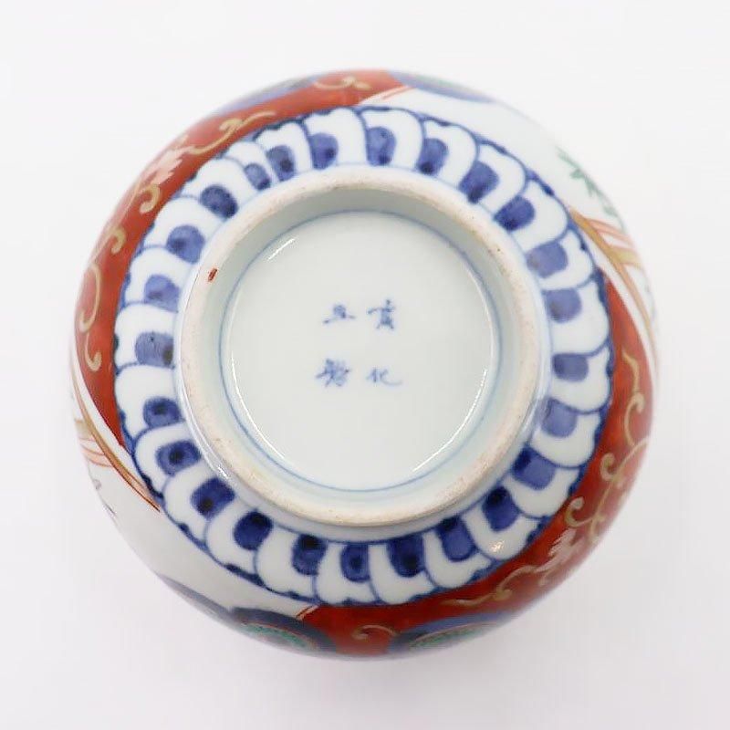 手描き 赤絵 色絵 錦手 大蓋碗 蓋茶碗 かわいい 大正 骨董