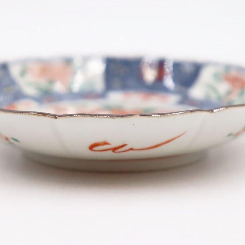    껮  ½ ơ ƥ ưʪ 襤 Ƥʤ ʻȤζε