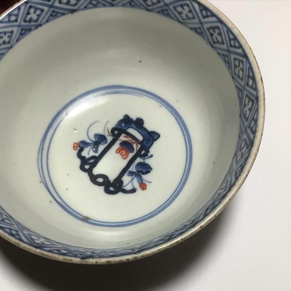 幕末蓋付赤絵茶碗 - ANTIQUE LEAVES 幕末蓋付赤絵茶碗 - ANTIQUE LEAVES