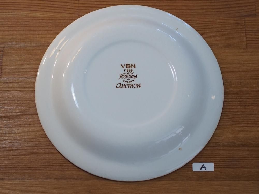ロールストランド アネモン ケーキプレート 北欧ヴィンテージ