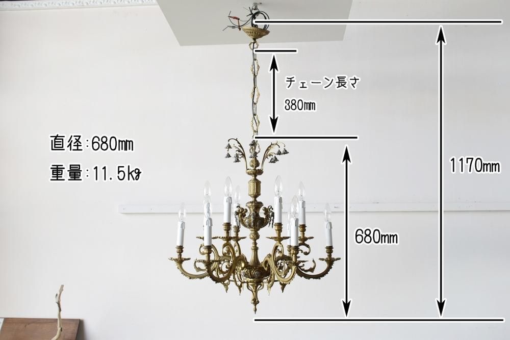 空間の主役となるハイクオリティな12灯式シャンデリア【7167 空間の主役となるハイクオリティな12灯式シャンデリア【7167