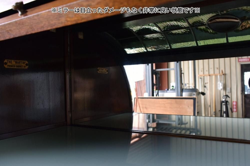  С륦ʥåȤϥƥӥͥåȡk158