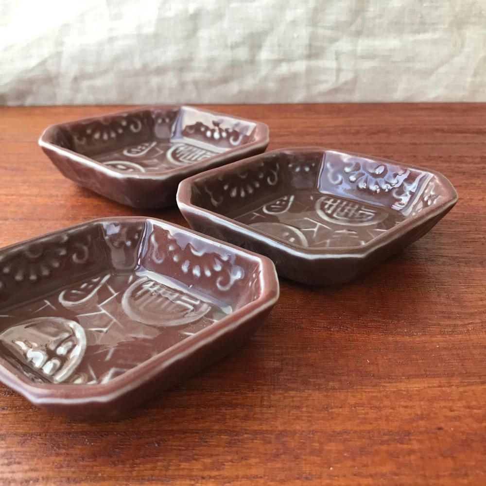 アンティーク あずき色 ひし型型押し豆皿 大正の手仕事