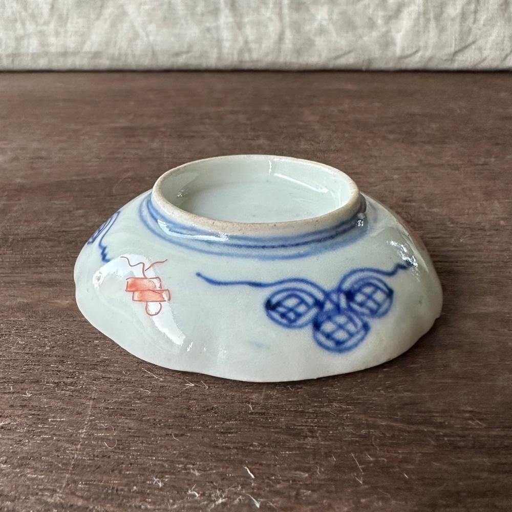 Antique Sam's Collection