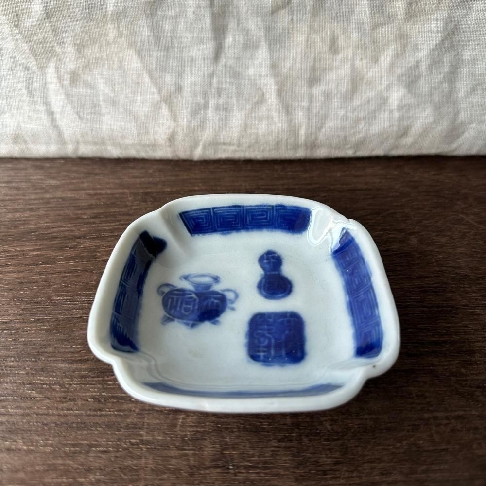 旧家蔵出 染付 小皿 16客 印判 豆皿 釉裏青 青花 古い食器 時代物