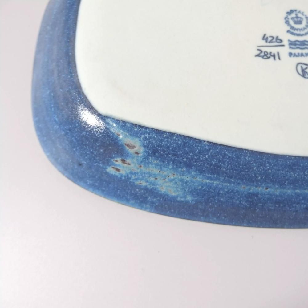 ロイヤルコペンハーゲン TENERA ヴィンテージ 藍色プレート 【公式通販】