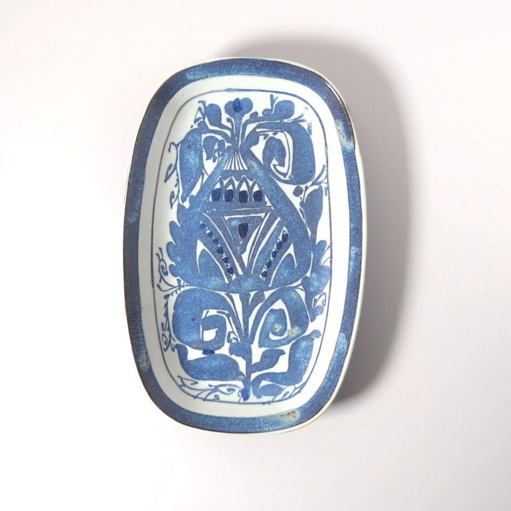 ̲ ǥޡ ơRoyal copenhagen ʥ륳ڥϡ Tenera ʥƥͥserving dish